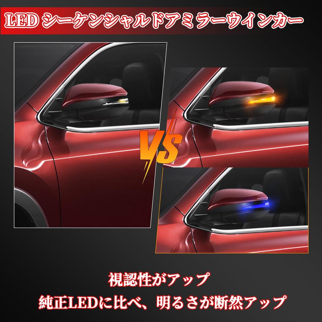 POPMOTORZ 30 Series Alphard Vellfire Early and Late Hybrid Lexus LM RAV4 50 Series PHV Compatible LED Door Mirror Sequential Turn Signals Flowing Full