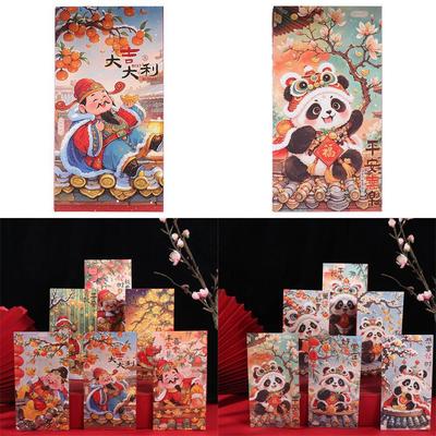 6pcs Chinese Style New Year Red Envelopes Traditional Hongbao God of Wealth Money Bag Panda Blessing Good Lucky Red Packets