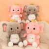 Kreative Krone Elefant Stofftier, Grau/rosa, Perfekt für Kindergeburtstagsgeschenk, Heimdekoration und mehr, 40cm/15.7in