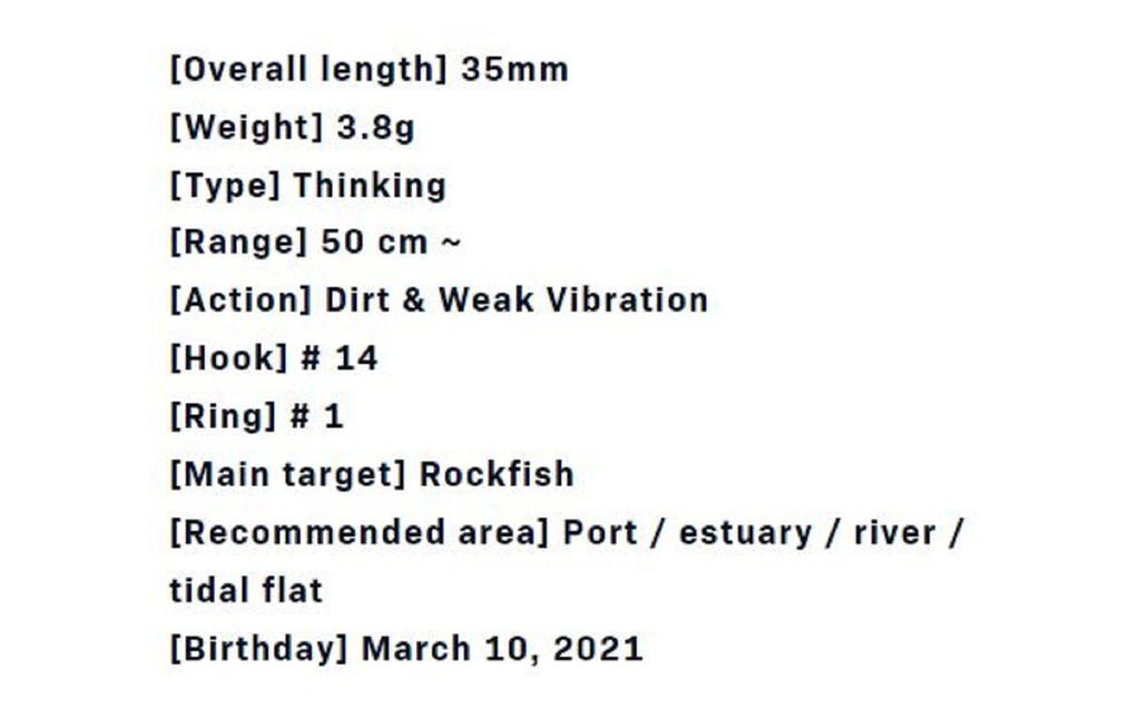 Ima Miniel 35 Sinking Lure 005 (8055)