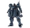 SHEIK MAINLAND ULTRA ACTION TROOPER Series ZA 11 ZYKLON Blue Scale ABS Assembled Plastic Model Kit 1/144