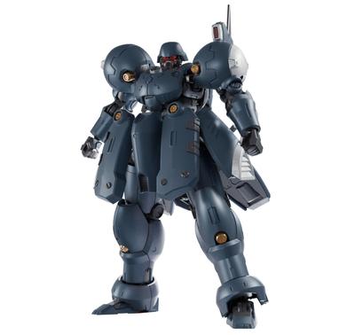 SHEIK MAINLAND ULTRA ACTION TROOPER Series ZA 11 ZYKLON Blue Scale ABS Assembled Plastic Model Kit 1/144