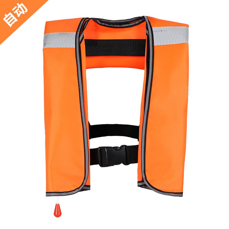 OLOMM Automatic Inflatable Life Jacket One Size