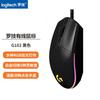Logitech G102 Kabelgebundene Gaming-Maus