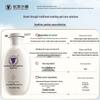 Changfa Xiazhai Rice Water Anti-Dandruff Hair Care Set