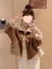 Women's Fur-Integrated Lambswool Coat - Small Size, Thickened Warm Jacket for Spring/Summer