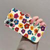 Retro Summer Garden Flowers Oil Painting Wave Back Cover For iPhone 14 13 11 12 16 Pro Max XS X XR 8 7 15 14 Plus Case