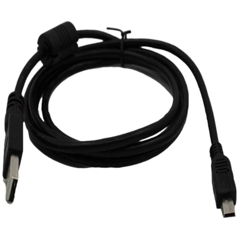Zhihuixing Document Scanner Power and Data Cable CN plug (adapter included)