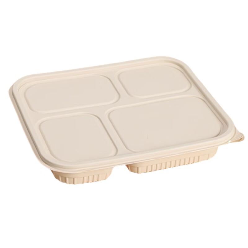 Disposable Biodegradable Corn Starch Divided Meal Boxes