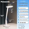 Panasonic AA-Grade LED Eye-Protection Desk Lamp