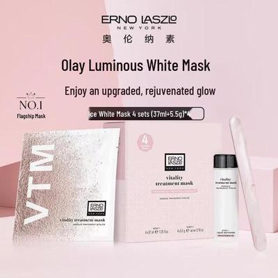 Maschera Peel-Off Idratante Bianco Ghiaccio (4 Applicazioni)