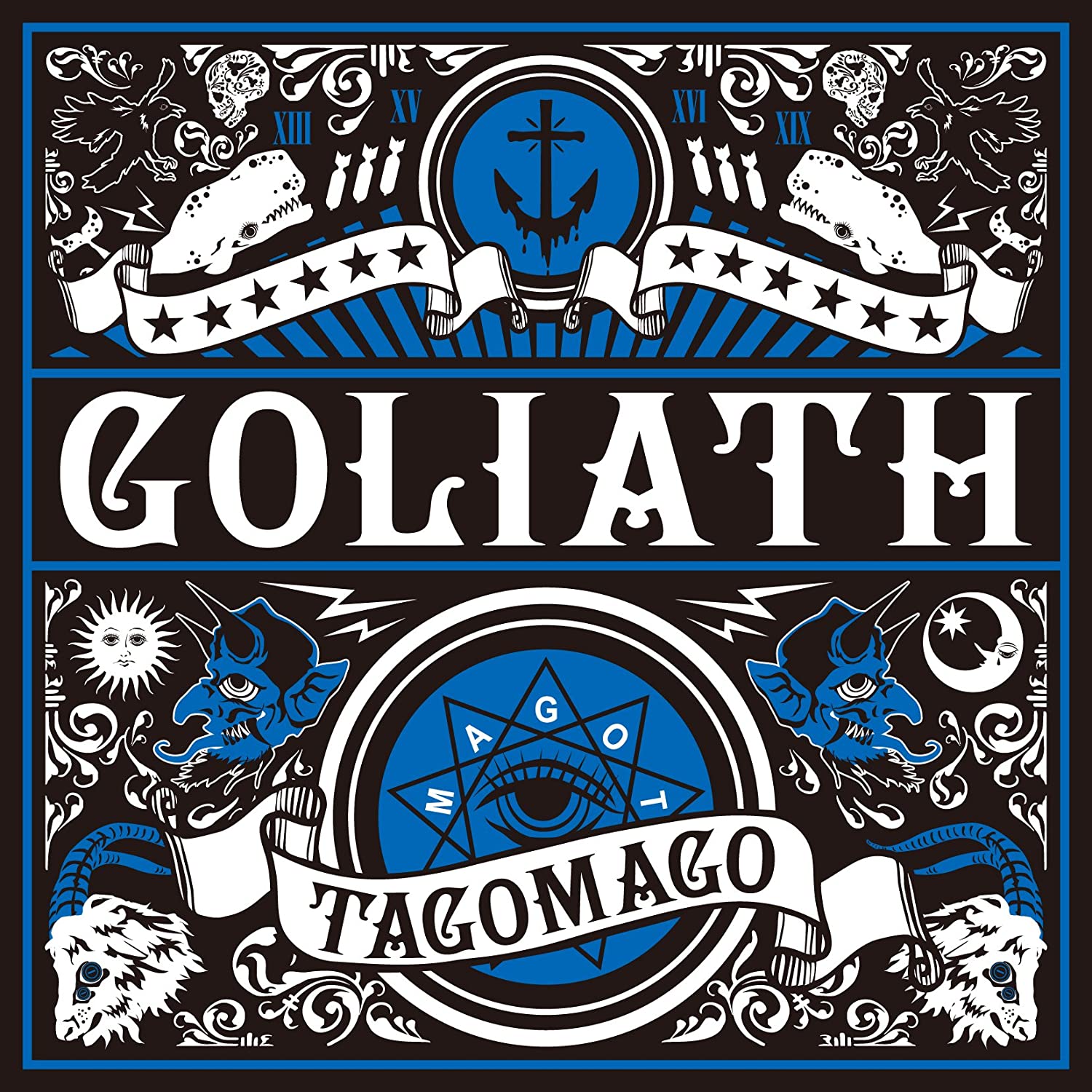 

CD GOLIATH - TAGOMAGO Япония Японская Поп/Рок Б/У