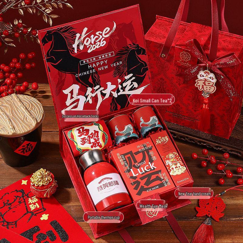 2026 Year of the Horse Customizable Employee Gifts for Annual Meeting and Spring Festival
