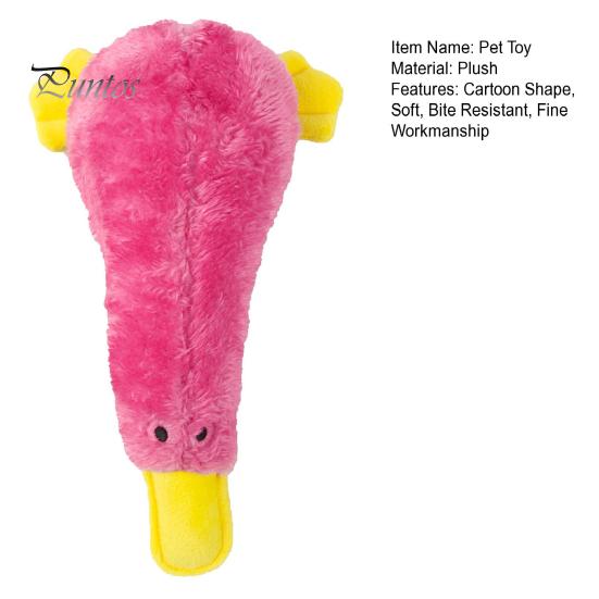 Dog Chew Toy Bite Resistant Comfortable Soft Cartoon Squeak Duck Shape Pet Supplies Plush