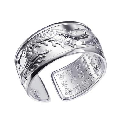 Männlicher Ring Silber Flying Dragon Play Bead Offener Zeigefingerring Männlich, Tide Relief Drachenmuster Erfolgreicher Statusring
