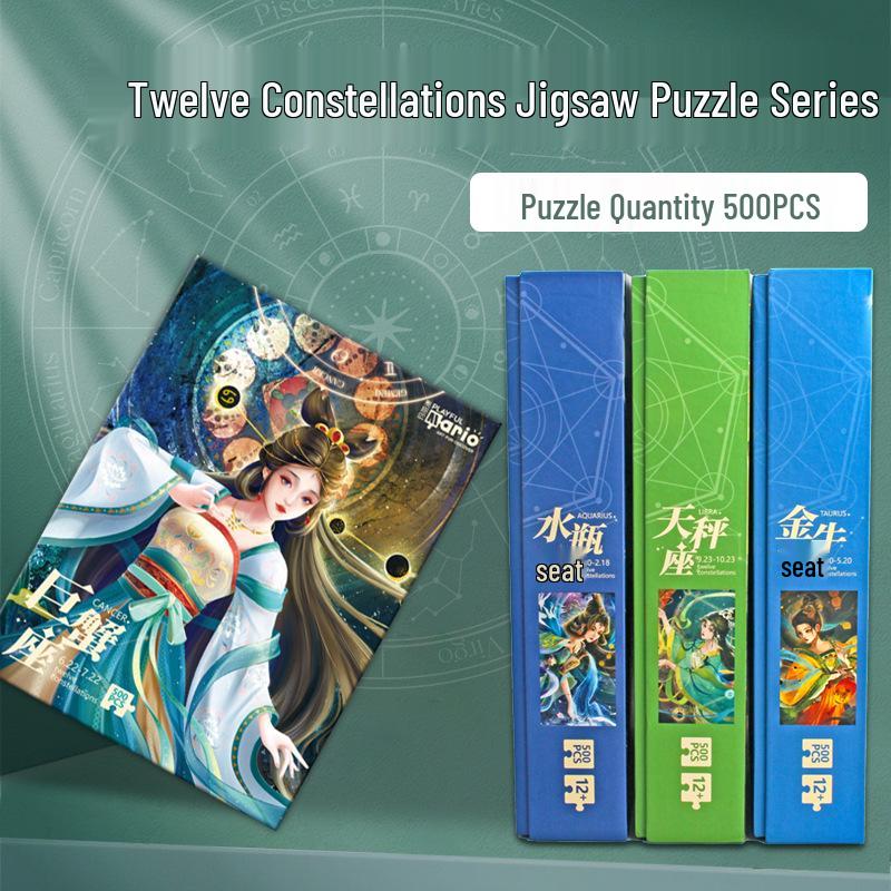 

500-Piece Zodiac Puzzle: Stress Relief & Educational Gift for Kids