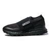 Adidas Crossknit 2.0 Low Top Lightweight Running Shoes Men Sneakers Carbon-Black F33734
