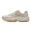 Star Sea 2.0 Trendy Versatile Shock Absorbing Wear Resistant Height Increasing Low Top Casual Shoes Men Sneaker White Beige 912538839-1
