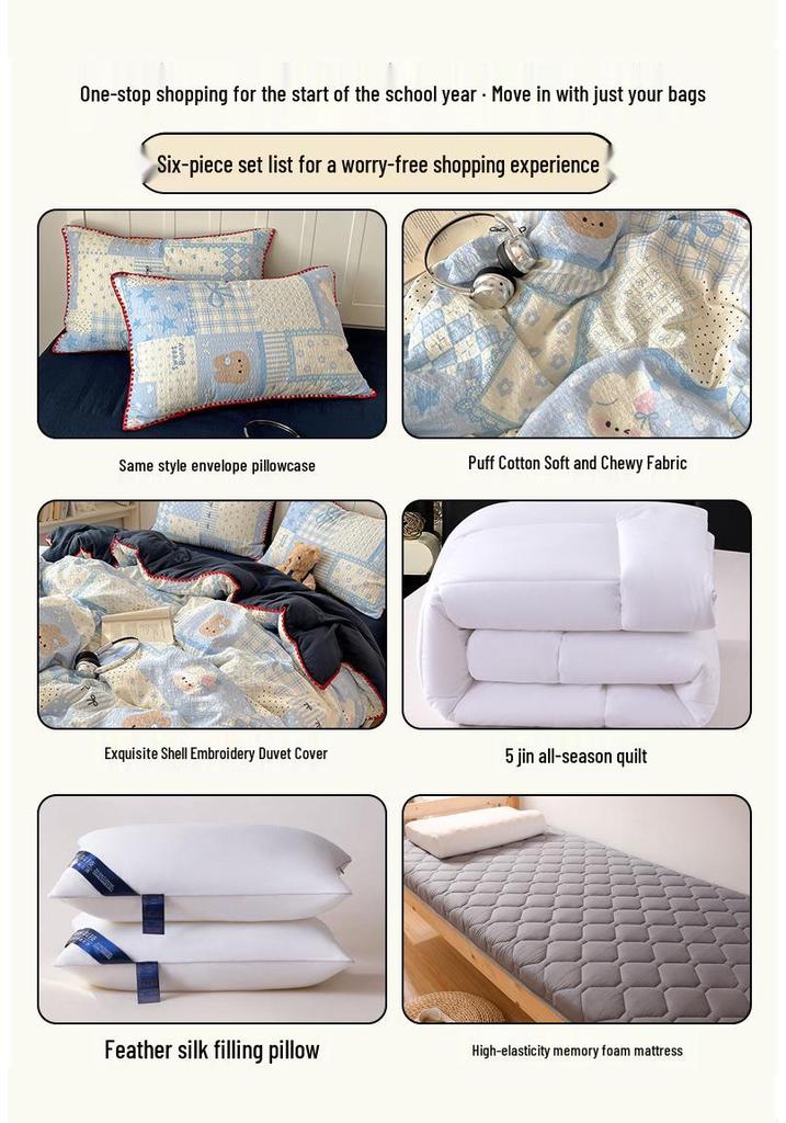 2026 New Cartoon Style Puffy Cotton Embroidery Bedding Set