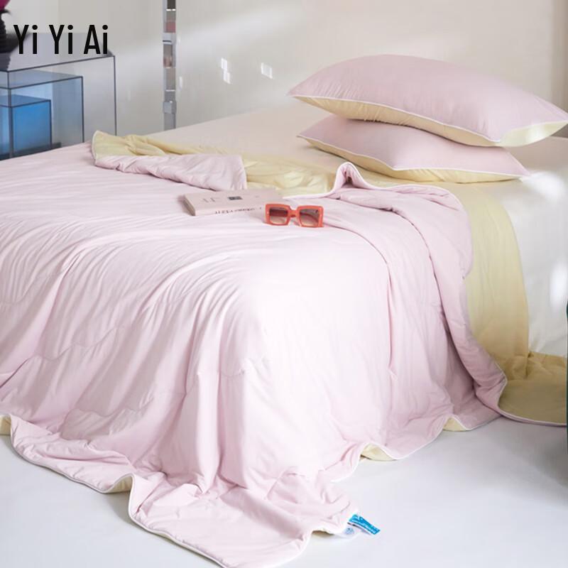 Yiyiai Cooling Soybean Fiber Summer Quilt