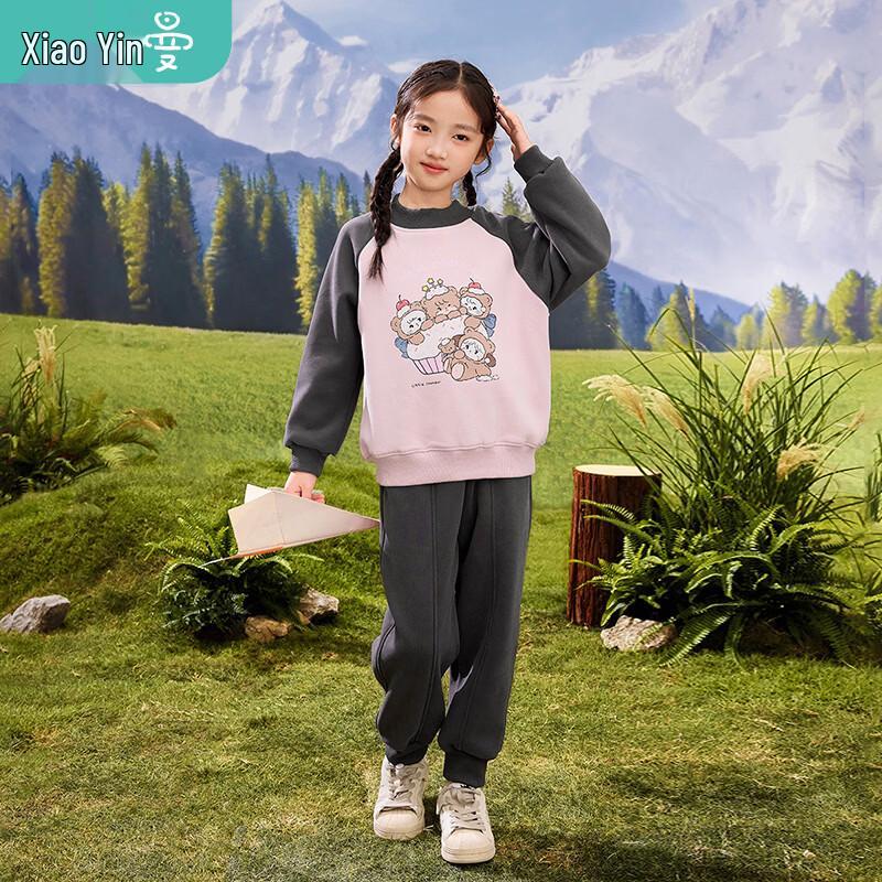 

Girls Round Neck Sweatshirt & Pants Set 140