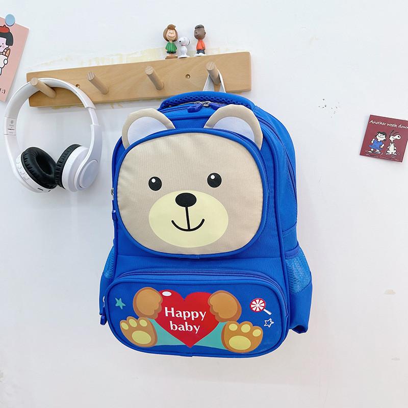 Adorable Cartoon Bear Backpack For Kids Durable Nylon Lightweight Design