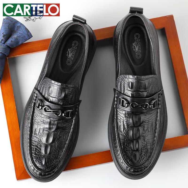 CARTELO Men s Crocodile Texture Slip-On Loafers 40