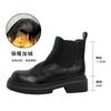 Small inner height-increasing short boots women's leather washed old Chelsea boots children's autumn and winter new thin and bare boots