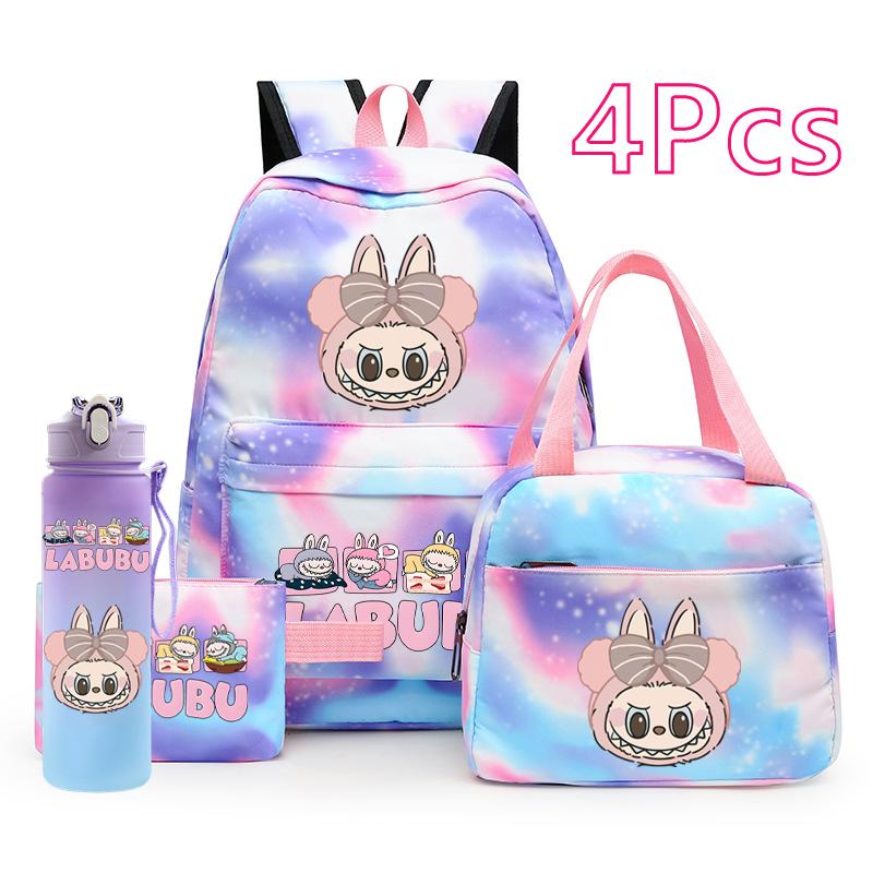 4Pc/set Cute Backpack Lunch Bag Pencil Bag Student Schoolbag Boy Girl School Bookbag 750Ml Outdoor Sports Water Bottle