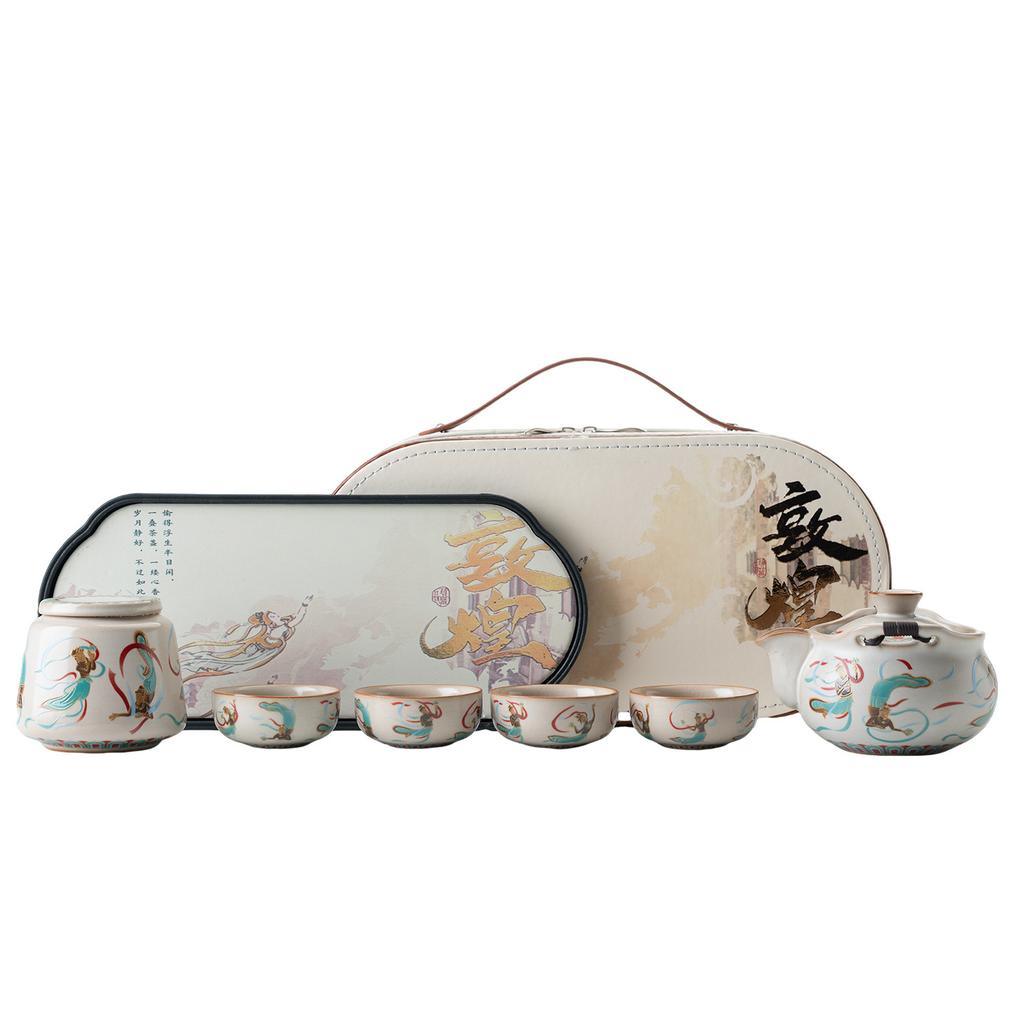 Dunhuang Ru Kiln Travel Tea Set Small Set Portable Outdoor Camping Ceramic Kuaike Cup One Pot Three Cups Event Gifts