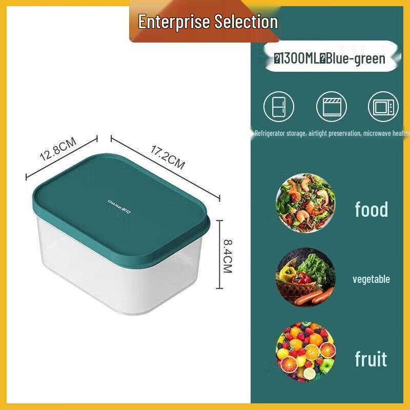 Chahua Regal Sealed Food Storage Container