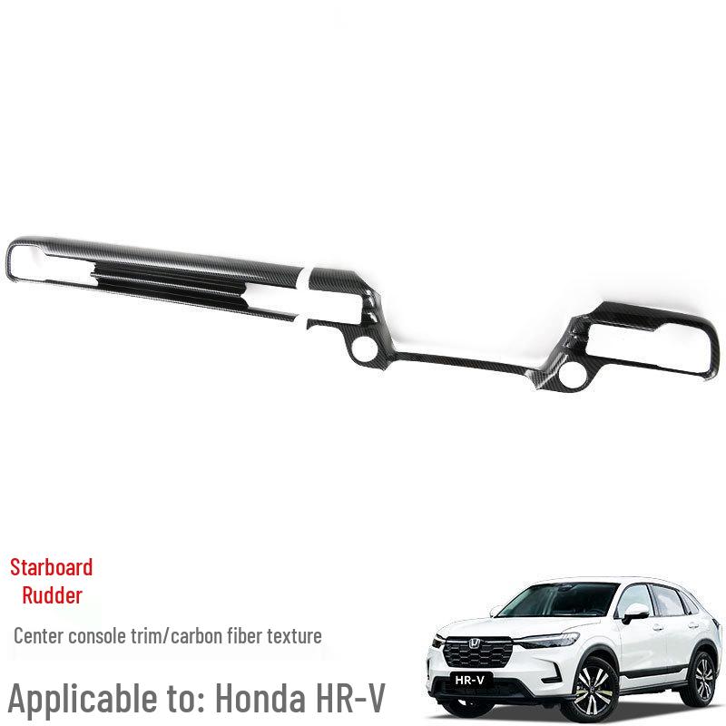 Honda HR-V '23 Interior Trim Kit: Gear Shift, Air Outlet, Center Console, Door Strips