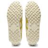 Onitsuka Tiger EDR 78 Ivory Mustard Unisex Sneakers Yellow 1183B411-750