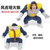 New Godzilla Soft Glue Monster Series Action Figure  King Of Monsters PVC Soft Rubber Model Toy Kid Gift