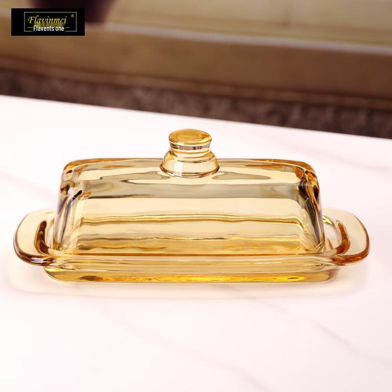 Flavinmci Glass Butter Dish with Base and Lid
