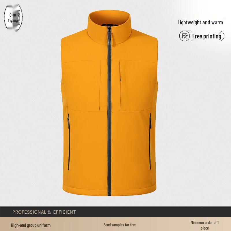 

Unisex Insulated Promotional Work Vest S