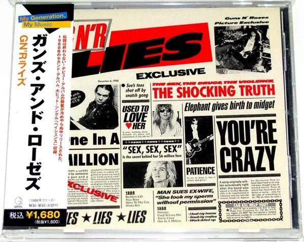 

CD GUNS N ROSES - G N R Lies UICY6431 Geffen Records 2006 Japan Rock Used