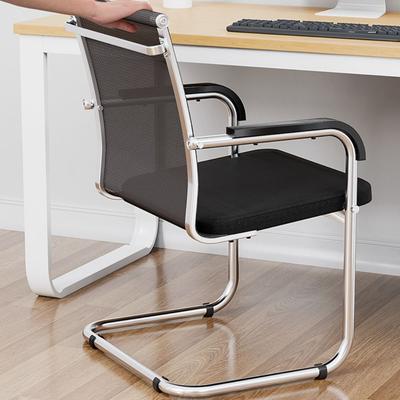 Durable Silent Chair Foot Mat Non-slip Floor Protection Furniture Foot Pad U-shaped Table Leg Covers