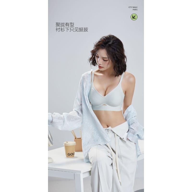 Damen Fixed Cup Nahtloser BH Push-Up Für Kleines Dekolleté