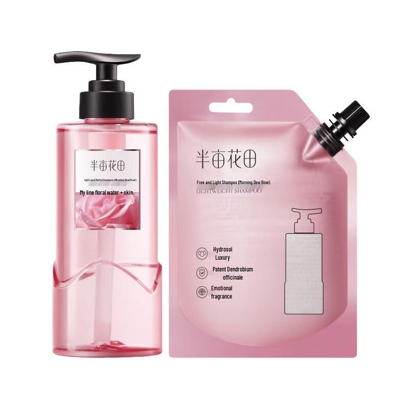 Little Dream Garden Rose Hydrosol Oil Control Shampoo