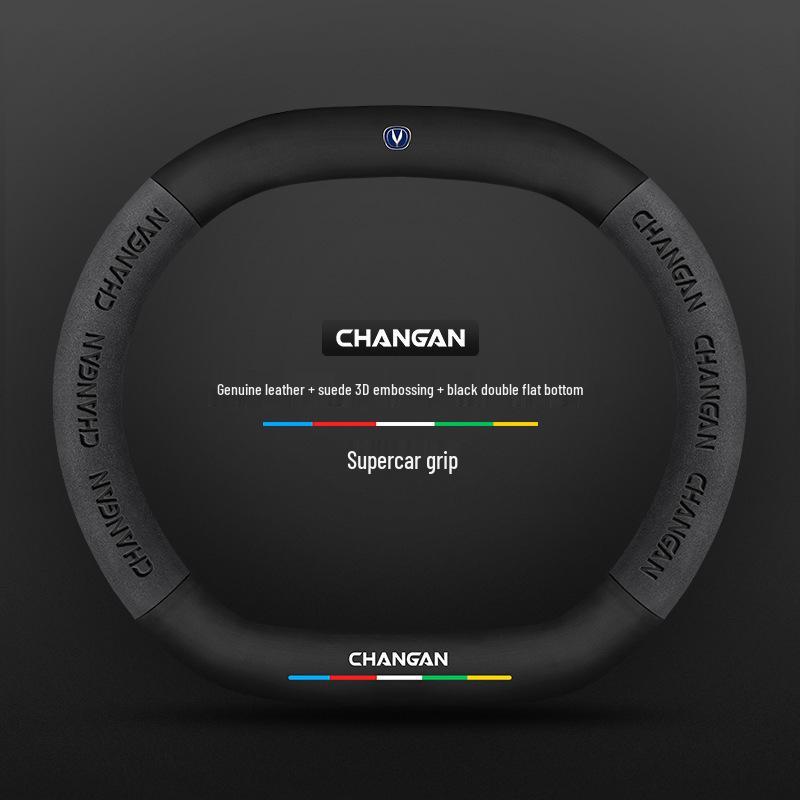 Changan Steering Wheel Cover for CS15, Yidong, CS35, CS75 Plus, Unit, Chengrui CC, and Yuexiang