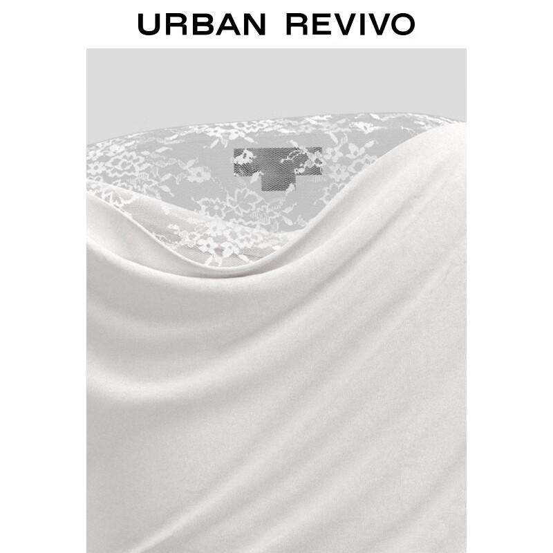 UR 2025 Women's Irregular Lace Off-Shoulder T-Shirt