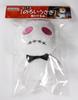 Magical Girl Lyrical Nanoha The MOVIE 2nd Cursed Rabbit Plush Toy A's