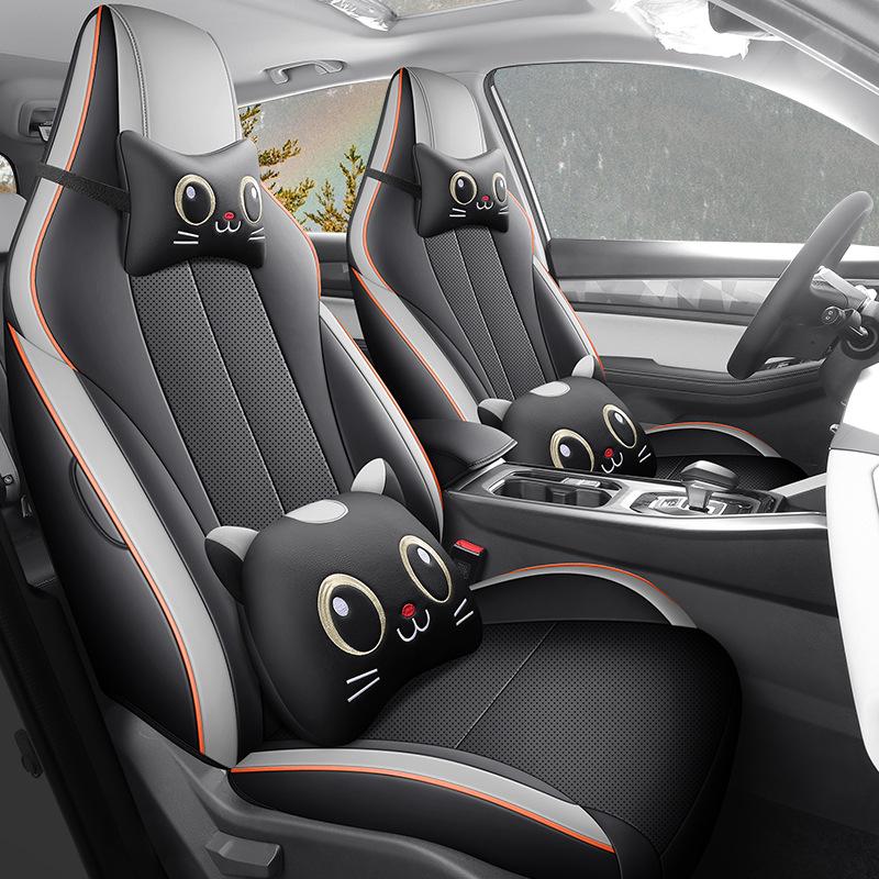 Haoyue PRO 5-Seat Full Leather Car Seat Cushion Cover - Universal for All Seasons