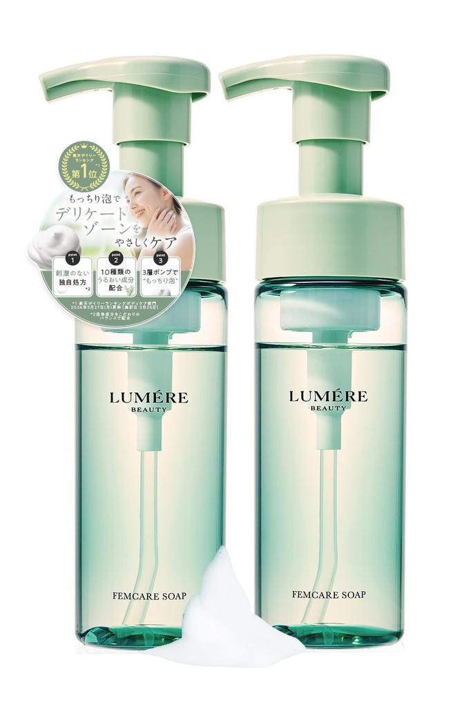 BEAUTY Femcare Soap Soap for Delicate 150mL of Soft LUMERE Lemaire Beauty Delicate Area Soap LUMÉRE (Foaming Areas) (Set 2) Foam, Hypoallergenic,