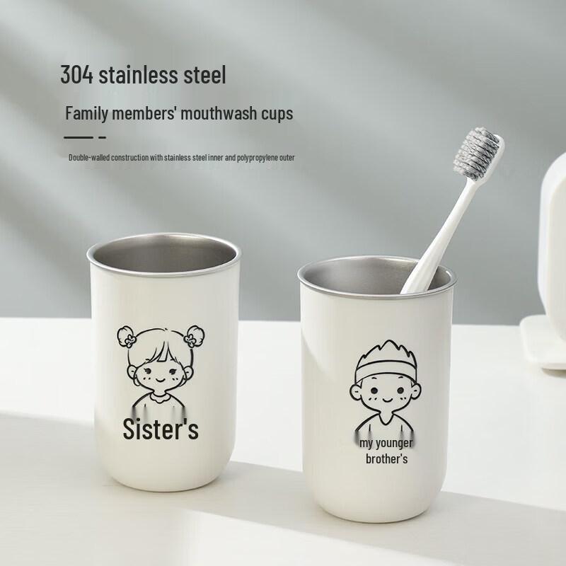 LIEI 304 Stainless Steel Family Toothbrush Cup