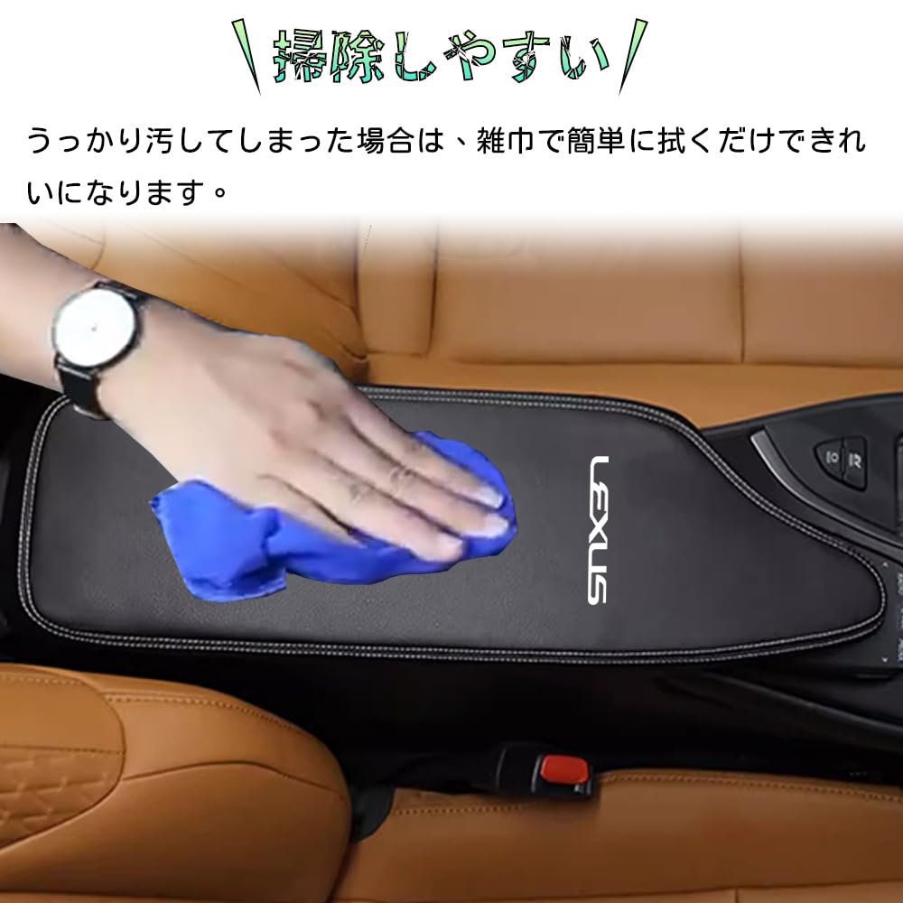 Bmolpt Armrest Cover for Lexus UX UX200 UX250h 10 Series 2018 Console Box Interior Custom Car Stain and Scratch Custom Easy Installation Leather with