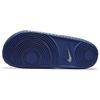 Offcourt Slide 'Sail Metallic Gold' DH8081-100