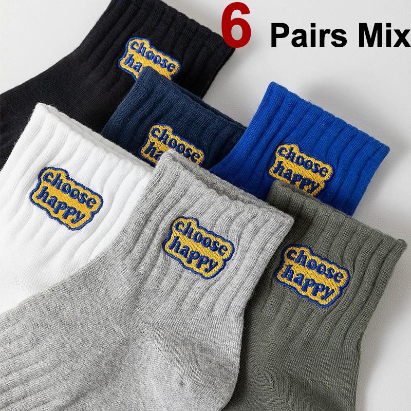6/12 Pairs Unisex Letter Socks Fashionable Print Sweat Absorbing Breathable Soft Comfortable for Couples Casual Socks