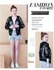 Women's Summer 2025 Fashionable Long-Sleeved Cardigan with Sun Protection